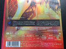 送料185円(元払・条件等有)も可 セル版 DVD SPIDER-MAN スパイダーマン デラックス・コレクターズ・エディション 2枚組 TSDD-32161_画像5