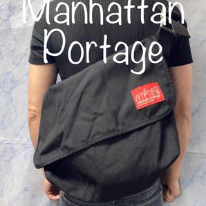 【Manhattan Portage】Messenger Bag マンハッタンポーテージ メッセンジャーバッグ