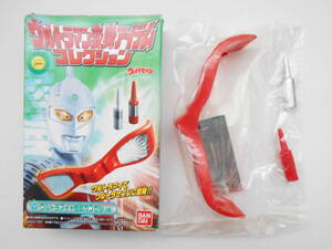 ヤフオク ウルトラマン変身アイテムコレクションの中古品 新品 未使用品一覧 ヤフオク ウルトラマン変身アイテムコレクションの中古品 新品 未使用品一覧