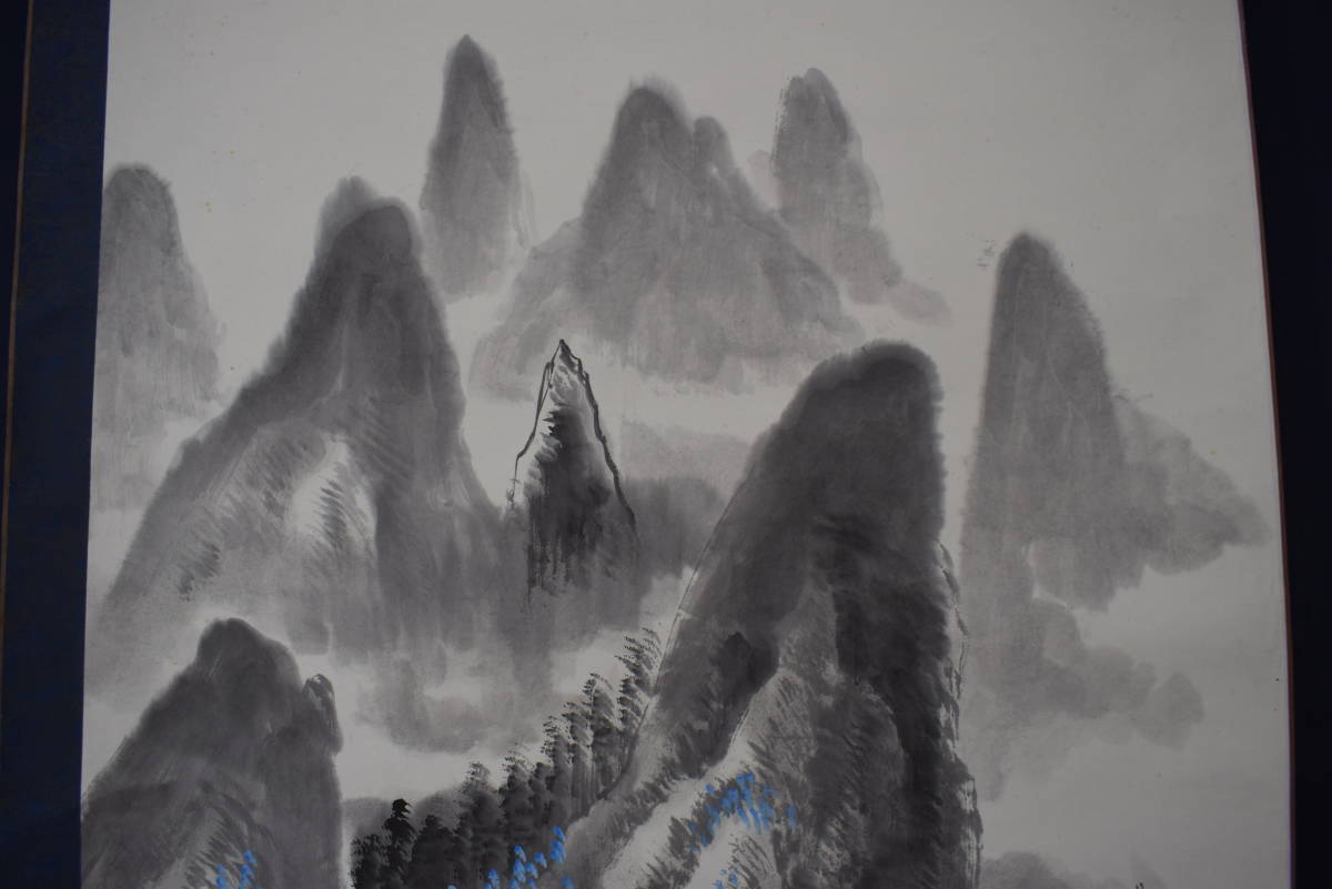 Autor unbekannt/Guilin Landschaftsmalerei/Chinesische Malerei//Hängerolle ☆Schatzschiff☆Z-83, Malerei, Japanische Malerei, Landschaft, Wind und Mond