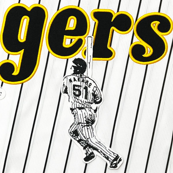 ヤフオク! -「中野拓夢 ユニフォーム」の落札相場・落札価格