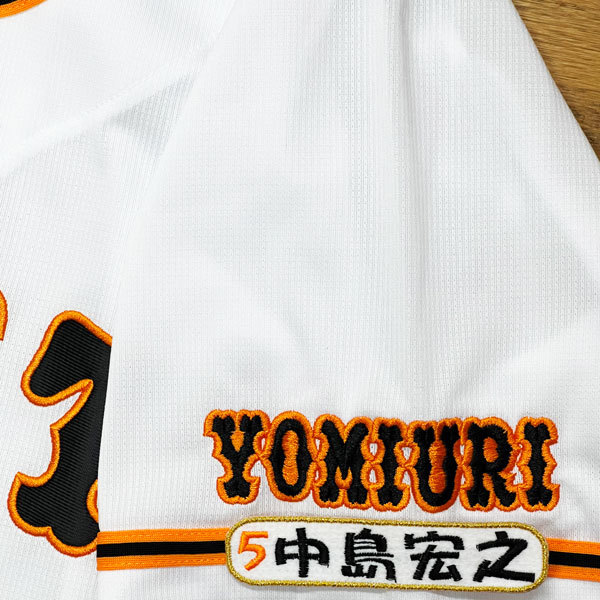 2025年最新】Yahoo!オークション -中島宏之 ユニフォームの中古 2025年最新】Yahoo!オークション -中島宏之 ユニフォームの中古