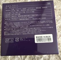 ディズニー　31周年アニバーサリー　チョコ空き缶_画像3