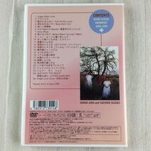 WINK VISUAL MEMORIES 1988-1996 DVD_画像4