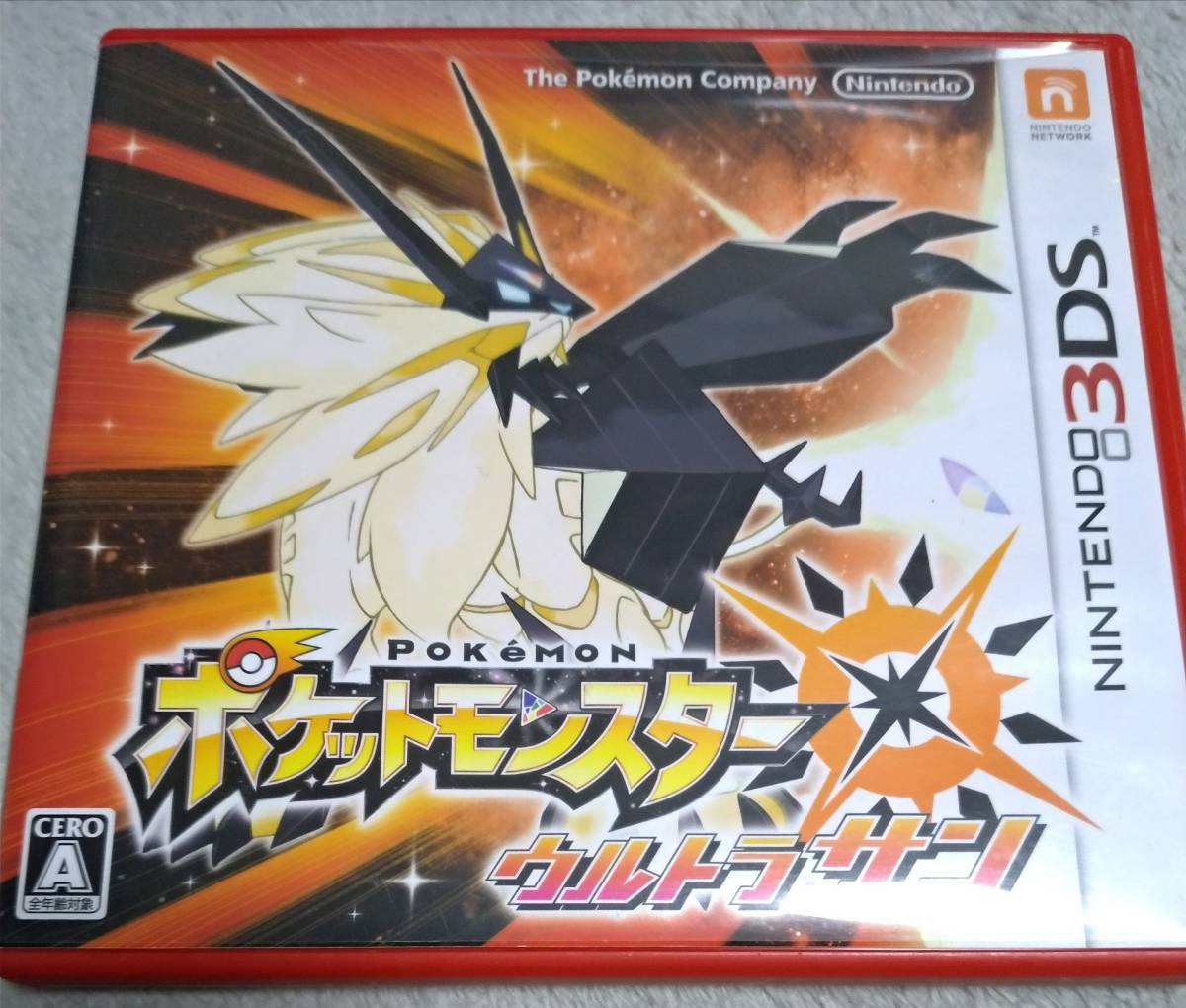 れています ニンテンドー3ds ポケモンの通販 By ティーカップ S Shop ニンテンドー3dsならラクマ データあります ワイト れています ニンテンドー3ds ポケモンの通販 By ティーカップ S Shop ニンテンドー3dsならラクマ データあります ワイト