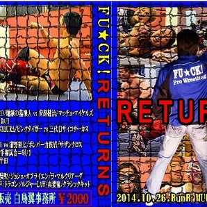 【FU★CK!RETURNS】