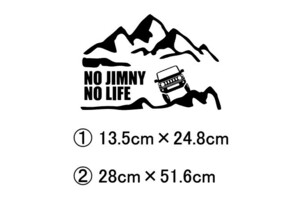 ジムニー　⑧　jimny　シエラ　4×4　四駆　4WD　オフロード　スズキ　jb3　ja11　ja64　カッティングステッカー