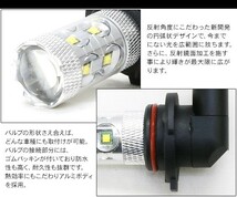 クレスタ 100系 LED フォグランプ HB4 LEDフォグバルブ フォグライト 50W 超高性能LEDライト GX/LX/JZX 車検対応 6ヶ月保証 電装パーツ_画像3