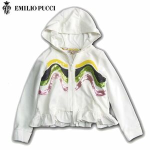 【3.3万新品！】EMILIO PUCCI エミリオ プッチ スパンコール×フリル コットン ZIPパーカー 6歳サイズ 本物 SALE シモネッタ 高級子供服