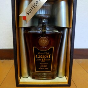 クレスト12年