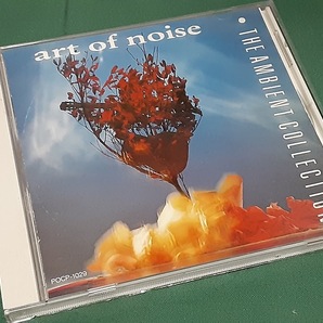 ART OF NOISE/アート・オブ・ノイズ■『アンビエント・コレクション』日本盤CDユーズド品の画像1