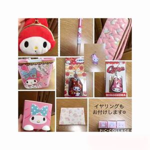 まとめ売り サンリオ マイメロディ