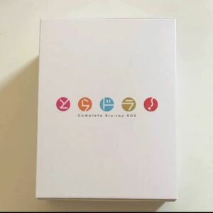 とらドラ Blu-ray BOX