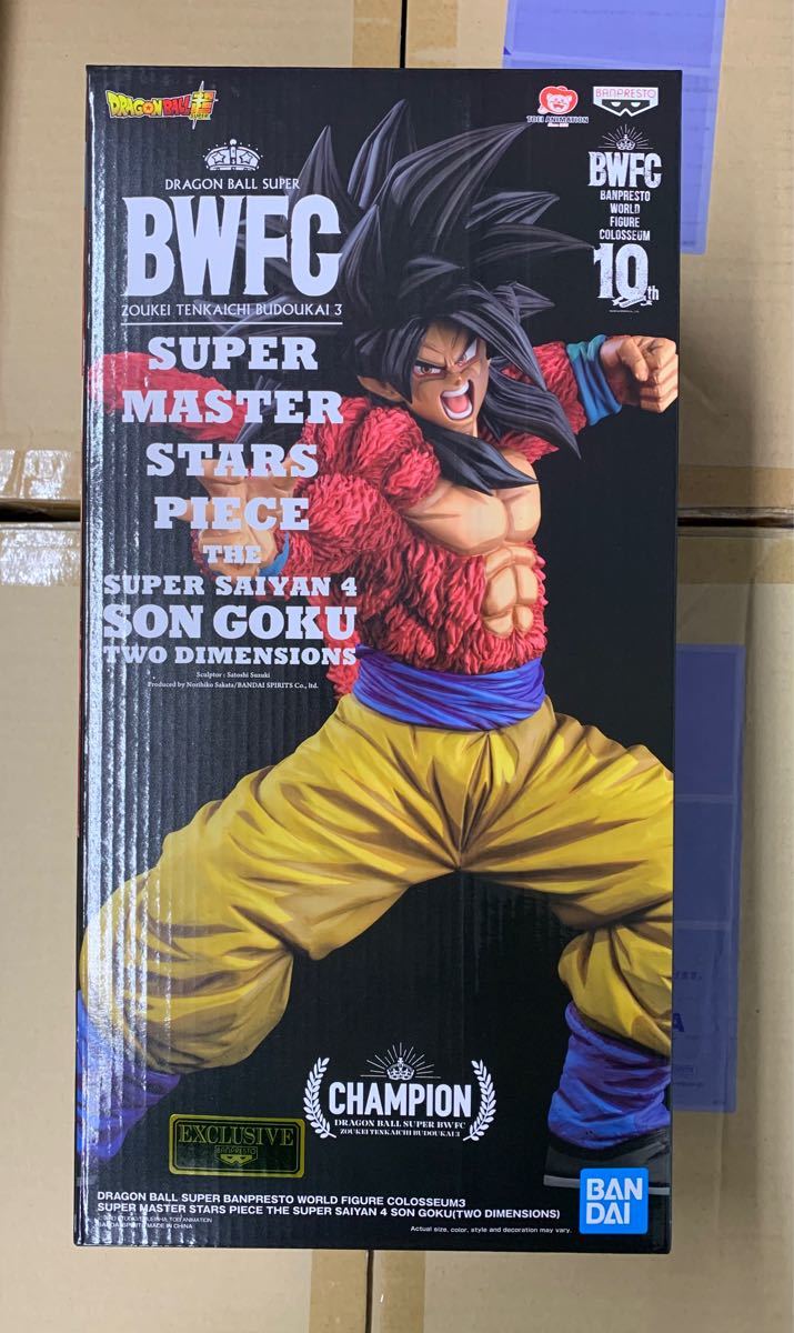 正規激安 Bwfc Smsp モンキー D ルフィ ギア4 D賞同様 海外版 箱痛みあり 週間ランキング１位獲得