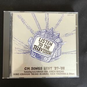 2♪146 見本品　 LISTEN TO THE TELEVISION CMSONG BEST '87〜'88小田和正　稲垣潤一　小林明子