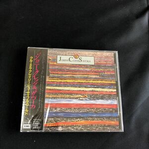 2♪163 CD 新品未開封★【見本品】ジョニー・クレッグ＆サブーカ / クルエル・クレイジー・ビューティフル・ワールド