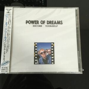 2♪235 CD 新品未開封★ 見本盤！【パワー・オブ・ドリームズ / ビカム・ユアセルフ(廃盤)】