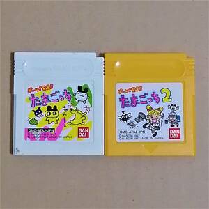 [ free shipping ] Tamagotchi 1,2 2 pcs set reading included has confirmed Game Boy 