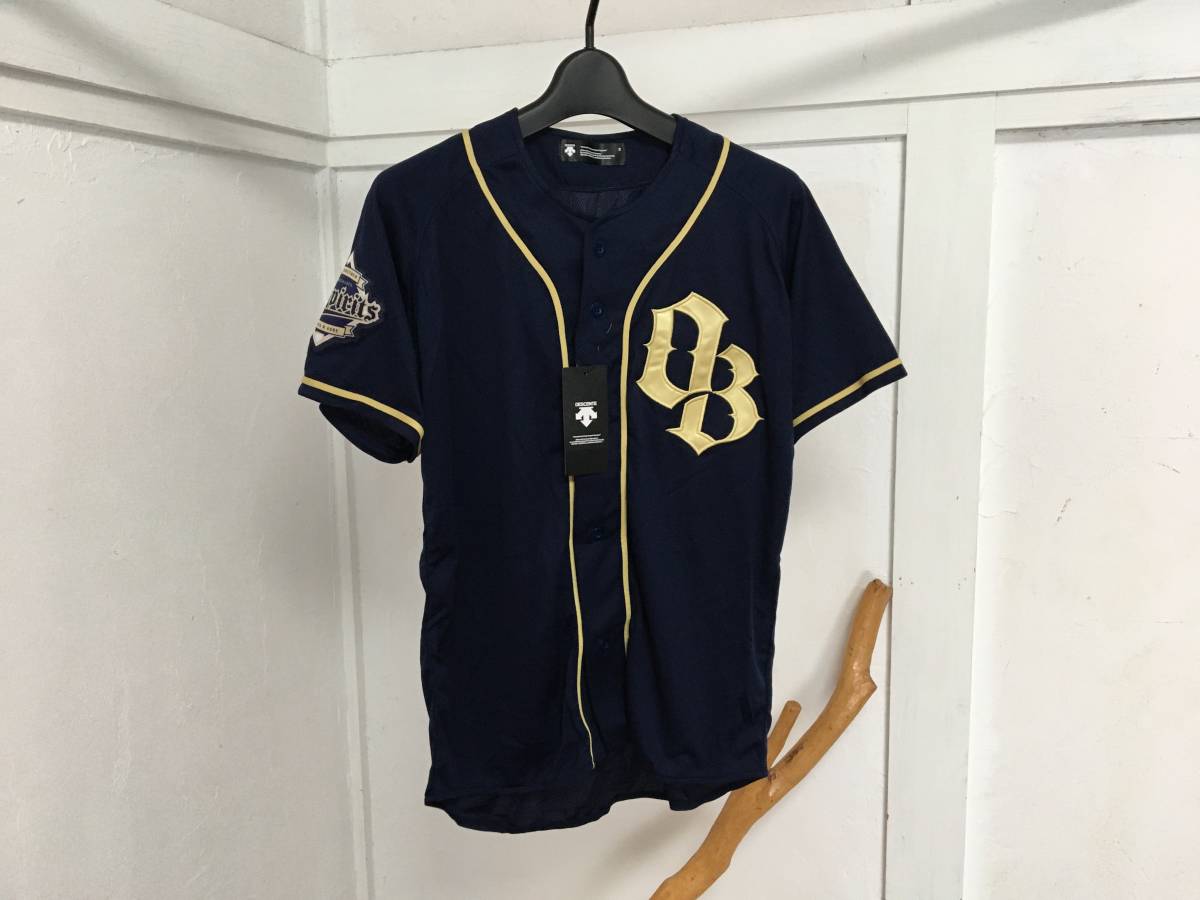 オリックスバファローズ 山岡泰輔投手オーセンティックサード