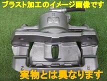 レクサス LS DBA-USF40 左フロントキャリパー_画像2