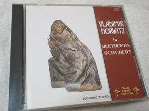 ホロヴィッツ（ｐ） 【CD】ベートーヴェン：ピアノソナタ『月光』、シューベルト：即興曲