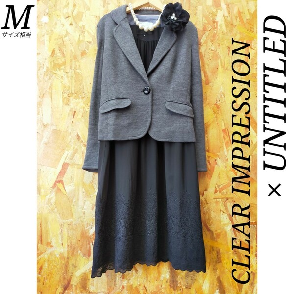 CLEAR IMPRESSION × UNTITLED ワンピースセット M