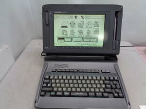 AB0130 SHARP sharp WD-X500 word-processor body 