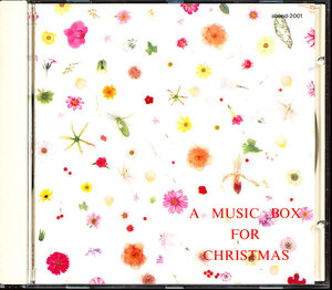 西脇睦弘 - オルゴール仕掛けのクリスマス~A MUSIC BOX FOR CHRISTMAS　4枚同梱可能　d7B00L48G0VU