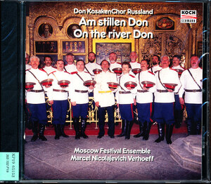 未開封新品 KOCH ロシア・ドン・コサック合唱団/Don Kosaken Chor Russland - Am Stillen Don/On The River Don　4枚同梱可　a4NB0000241JV