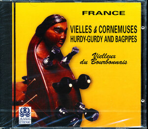 未開封新品 AUVIDIS Vielleux du Bourbonnais - Vielles & Cornemuses/ハーディ・ガーディ & バグパイプ　4枚同梱可能　a4NB000024UAT