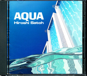 アルファ初期盤 佐藤博 - アクア/AQUA　税表記無し3200円盤　4枚同梱可能　4B00005GI5D