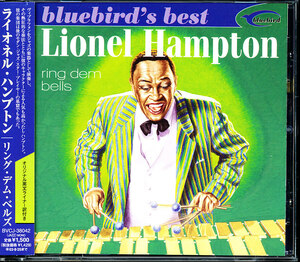 国内盤 ライオネル・ハンプトン/Lionel Hampton - リング・デム・ベルズ　4枚同梱可　4B0000844FW