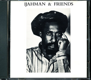 アイジャーマン・リーヴァイ/Ijahman Levi - Ijahman & Friends　4枚同梱可能　a4B000024AUK