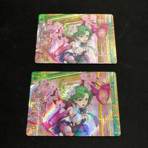 即決Σ中古品　Z/X 華竜祈装クシュル　上部　2枚