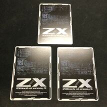 即決Σ中古品　Z/X 優戦の無限祈装 メイラル　3枚_画像2