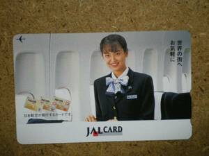 hi/GJ4・日本航空 JAL CARD 客室乗務員 テレカ