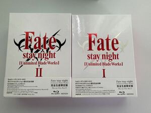 アニメ　Fate/stay night Blu-ray BOX 全巻　FGO
