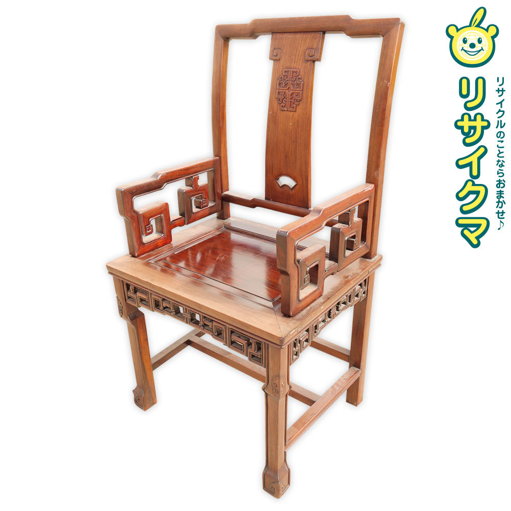 中国 椅子の値段と価格推移は？｜147件の売買情報を集計した中国 椅子 