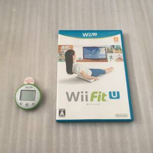 wiiu soft wii fit u Fit meter set anonymity delivery 