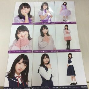 乃木坂46 与田祐希 生写真 3期生♥Special 6枚コンプ、3人のプリンシパル 3枚コンプ 9枚セット 匿名配送対応 O065の画像1