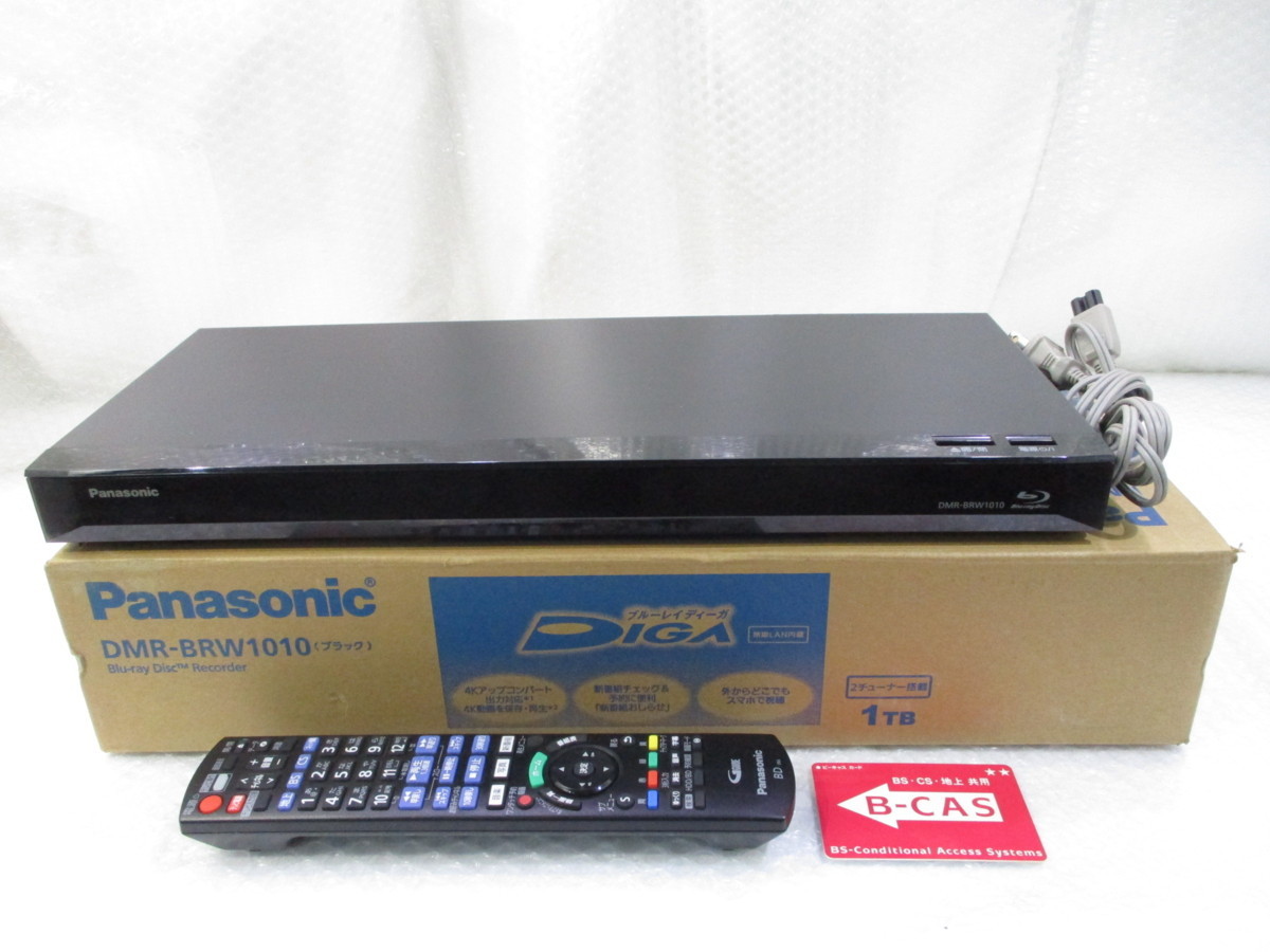 セール安い 【1TB・2チューナー】Panasonic DIGA DMR-BRW1010 ブルーレイレコーダー