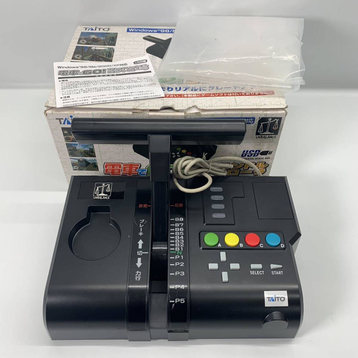市場 中古 コントローラ 電車でGO ワンハンドルタイプ 市場 中古 コントローラ 電車でGO ワンハンドルタイプ