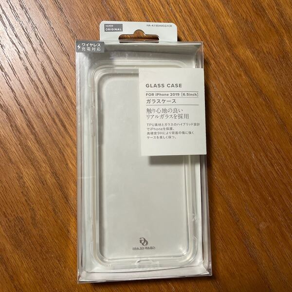 iPhone11 maxガラスケース