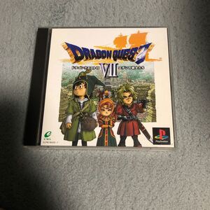 ドラゴンクエスト7 エデンの戦士たち プレイステーション