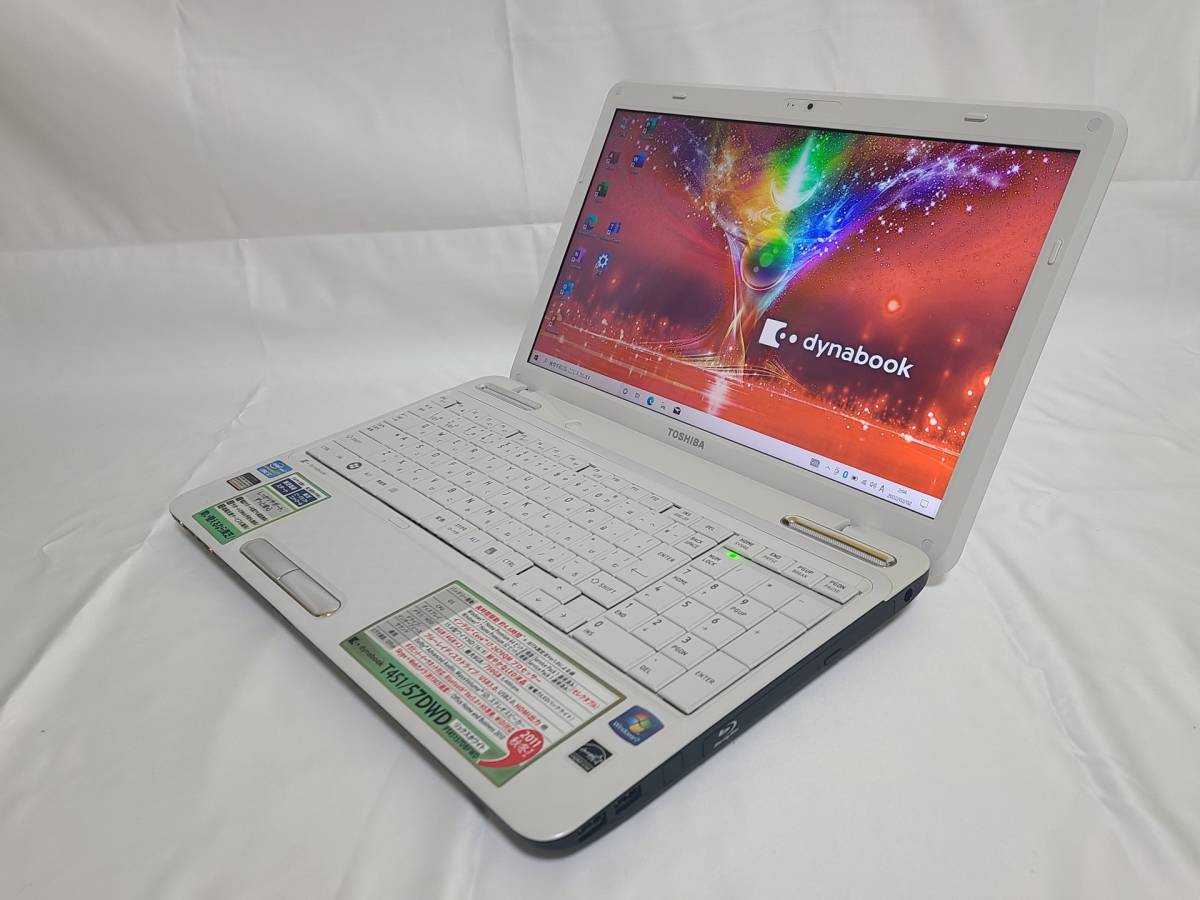 素晴らしい 東芝dynabook15.6型ノートパソコン2018年　第6世代i5　FHD液晶 ノートPC