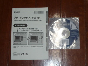 送料無料！Canon デジカメ CD-ROM Solution Disk Ver.29.0