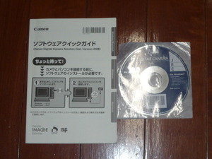 送料無料!Canon デジカメ CD-ROM Solution Disk Ver.29.0