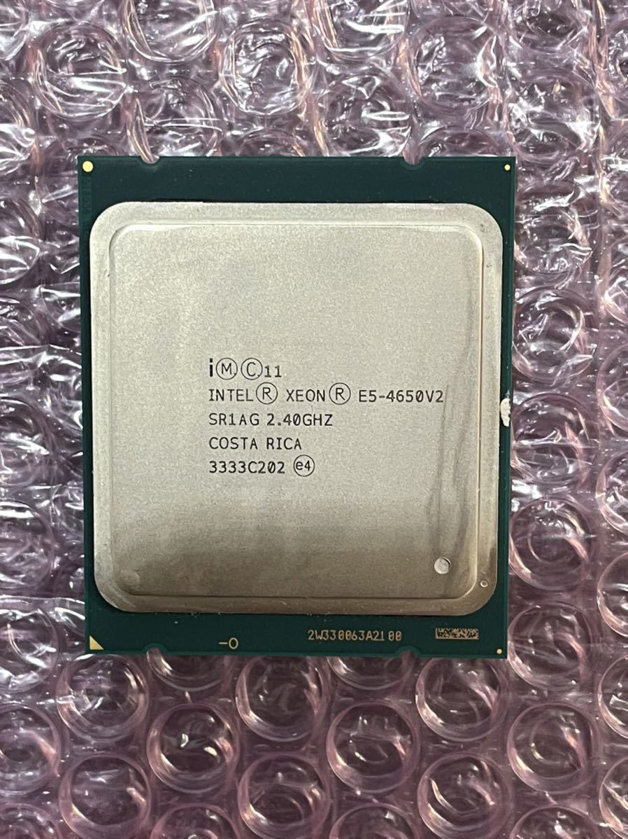 動作未確認ジャンク】インテル Xeon E5-2699 v4 - cna.gob.bo 動作未確認ジャンク】インテル Xeon E5-2699 v4 - cna.gob.bo