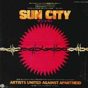 見本盤 サン・シティ　SUN CITY★JAPAN PROMO 7inch★MHS-17596　BOB DYLAN PETER GABRIEL BRUCE SPRINGSTEEN LOU REED RINGO STARR