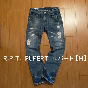 R.P.T. RUPERT ルパート【M】ダメージ リペア加工 デニム ジーンズ